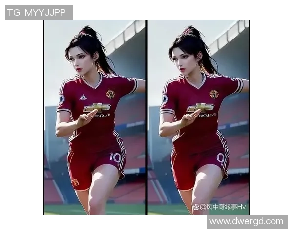 足球女神驾到 热血球场上的女性力量与魅力展示